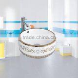 Hot Sale Color Simple Style Wash Basins Bracket thumbnail-6