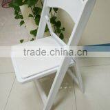 Wholesale Resin Folding Wimbledon Chair For Wedding thumbnail-1