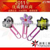 2012 Creative Rubber / Soft PVC Bookmarker Template thumbnail-1