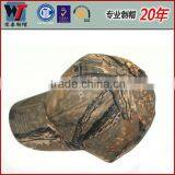 Adjustable Flat Bill 2D Embroidery Camo Baseball 5 Panel Cap thumbnail-4