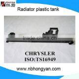Auto Parts Radiator Plastic Tank Auto Engine for Chrysler Car Jeep Grand Cherokee OE#:5207983AB thumbnail-1