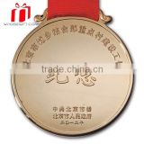 2015 Metal Custom Medals,Custom Made Medal,Custom Medals No Minimum Order