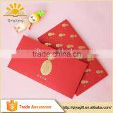 Cute Design Printed China Red Envelope