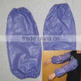 Promotional Sleeve,reusable Vinyl Sleeve thumbnail-1