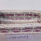 Wicker Trays thumbnail-6