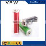 Cheap Price Tiny Square Perfume 2600mah Pocket Size Powerbank thumbnail-1