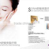 Meso Injection Guns Beauty Equipment for Skin Care BD-M002 thumbnail-6