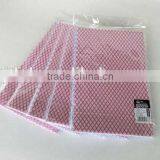 High Quality Microfiber Glass Cleaning Cloth/cleaning Product/spunlace Nonwoven Cleaning Wipes thumbnail-5
