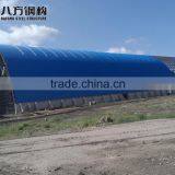 Space Frame Coal Storage Shed by Steel Roof Covering From China Supplier thumbnail-4