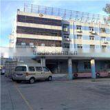 Shenzhen Onpoint Tech Co., Ltd. company overview - view 1 thumbnail