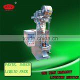 sachet liquid milk packaging machine