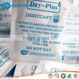 Natural 1Unit Bentonite Clay Desiccant for Packaging Industry thumbnail-6