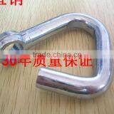 Proof Coil Cold Shut