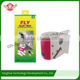 High Quality Hot Sale Fly Catcher thumbnail-6