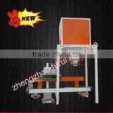 Furui Brand Granulated Sugar Packaging Machine With Low Cost