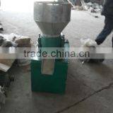 Automatic Feed Pelletizer With Low Power Consumption for Animal Feed thumbnail-3