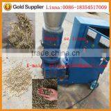 Cotton Stalk Pellet Making Machine/ Cotton Press Machine