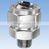 Stainless Steel Screw Adjustable Connector thumbnail-1
