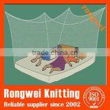 Africa Mosquito Net Treated Mosquito Nets Mosquito Netting Reallier Manufacturer in Changzhou