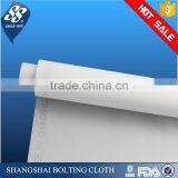 Fine 100 Nylon Mesh Fabric/bolting Cloth thumbnail-5