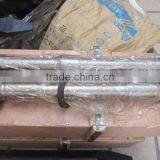 FURUKAWA HYDRAULIC BREAKER HAMMER HB20G SIDE BOLT thumbnail-1