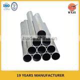 Chromed Seamless Steel Pipe thumbnail-1
