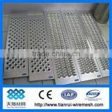 Aluminum Perforated Metal Sheet ,metal Perforated Sheets Factory