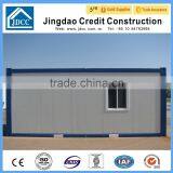 Low Cost Prefab Container House thumbnail-1