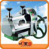 Factory Price Healthy and Hygiene Sugar Cane Juice Extractor for Hot Sale thumbnail-4