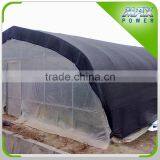 Sun Shading Screen For Vegetable Greenhouse thumbnail-1