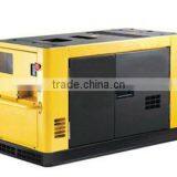 8kw to 35kw Japan Engine Yanmar Silent Diesel Generator thumbnail-1