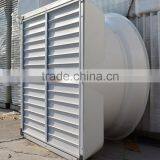 Gold Supplier- Cone FRP Exhaust Fan for Poultry Farm thumbnail-3