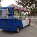 2016 Practical Street Style Motorcycle Food Cart for Sale thumbnail-2