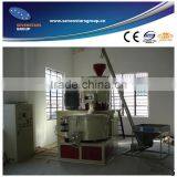 Plastic Granule Mixer thumbnail-1