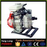 Mini Gasoline Power Water Pump 1Inch With Specifications thumbnail-2