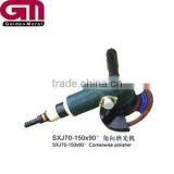 Cornerwise Polisher SXJ70-150*90 Power Tools thumbnail-1
