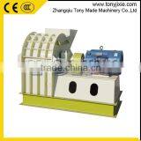 China Made Hammer Mills Wood Chips Hammer Mill With CE thumbnail-2