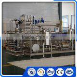 Juice Tubular Uht High Quality Tubular Sterilizing Machine Pasteurizer thumbnail-3