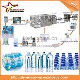 Mineral Water Production Plant / Mineral Water Botteling Line thumbnail-1