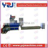 Used Plastic Machines thumbnail-3