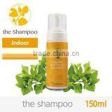 [KORSOA] the Shampoo 350 thumbnail-2