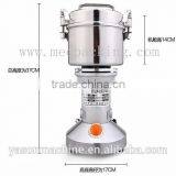 Large Stainless Steel 600 g Powder Machine Ultrafine Grinding Machine Chinese Household Electric Grinder Mill thumbnail-1