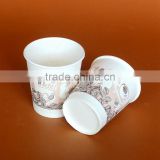 Great quality disposable paper cup for sale