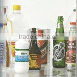 HZ2D3H-42 Automatic High-speed Self-adhesive Bottle Labeling Machine thumbnail-2
