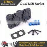 Brand New Dual Car Cigarette Lighter Socket Splitter 12-24V Charger USB Power Adapter thumbnail-2