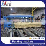 China NaiGu Factory Manufacture Mattress Packing Machine thumbnail-1