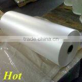 Best Price BOPP Glossy Film /BOPP Matt Film/BOPP Package Film thumbnail-6