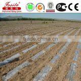 PE Pipe Material and Drain Pipe,Drip Irrigation thumbnail-2