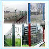 Fence Netting Professional Manufacturer Best Price and Good Quality Skype& Yahoo.com