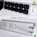 New 12w 30w 50w 60w 65w 70w 80w Integrated All in One Solar Street Light Solar Led Street Lights thumbnail-1